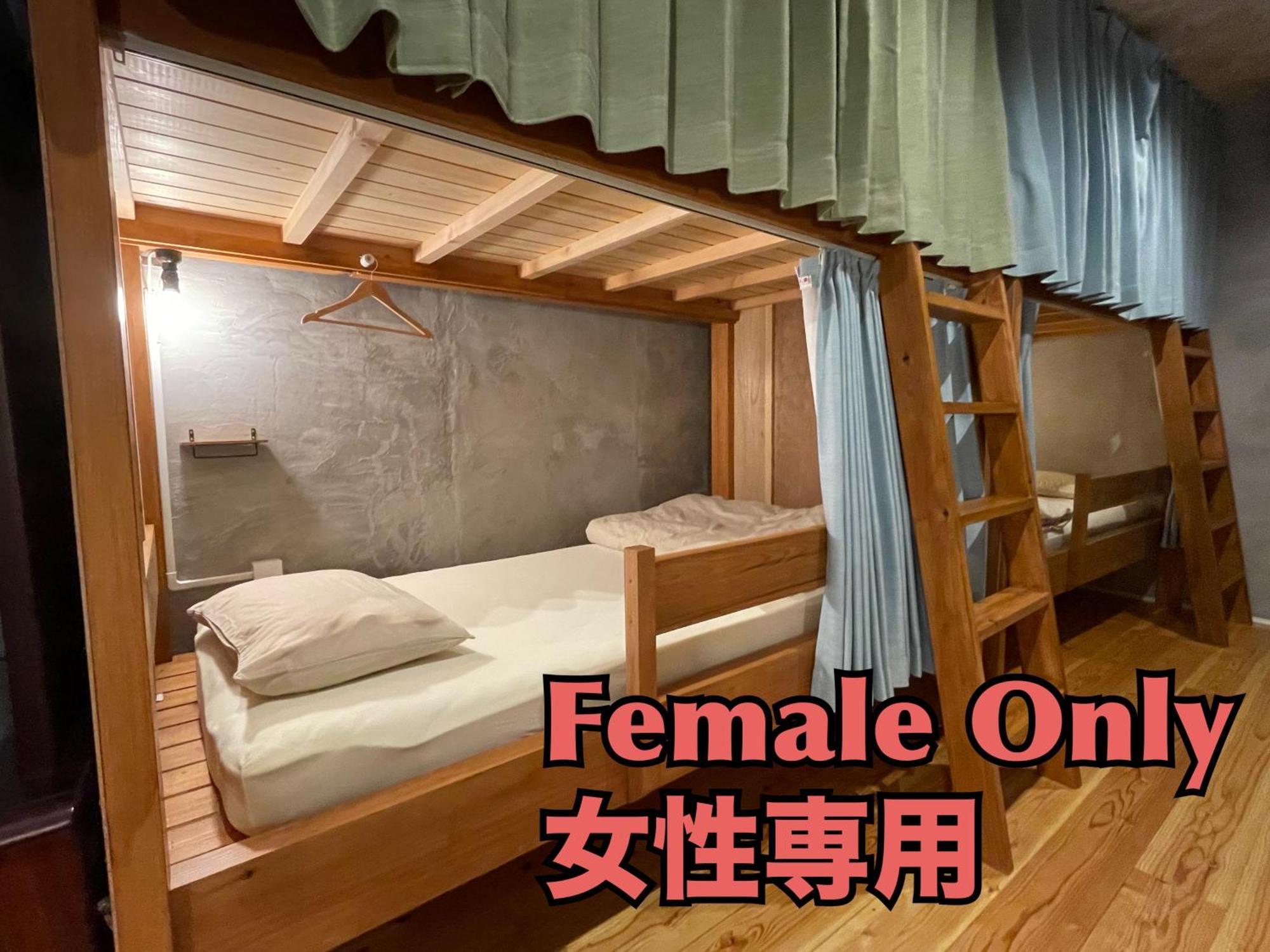 Nawate Guesthouse Matsumoto Buitenkant foto