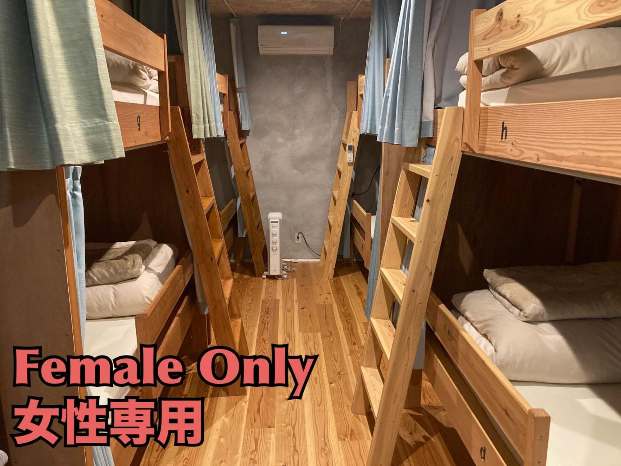 Nawate Guesthouse Matsumoto Buitenkant foto